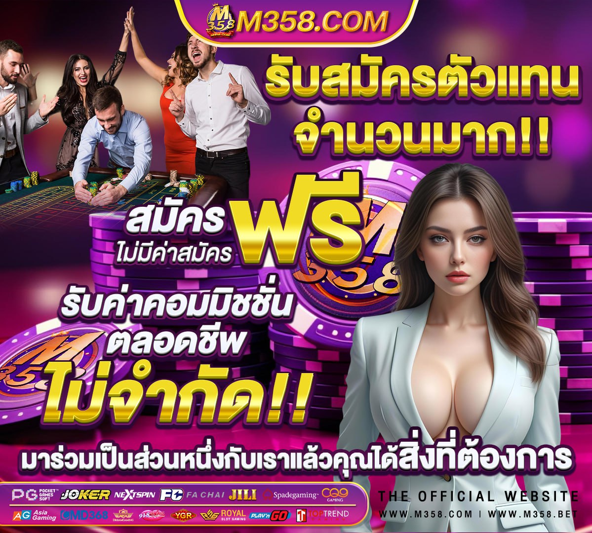 pg slot เปิดใหม่